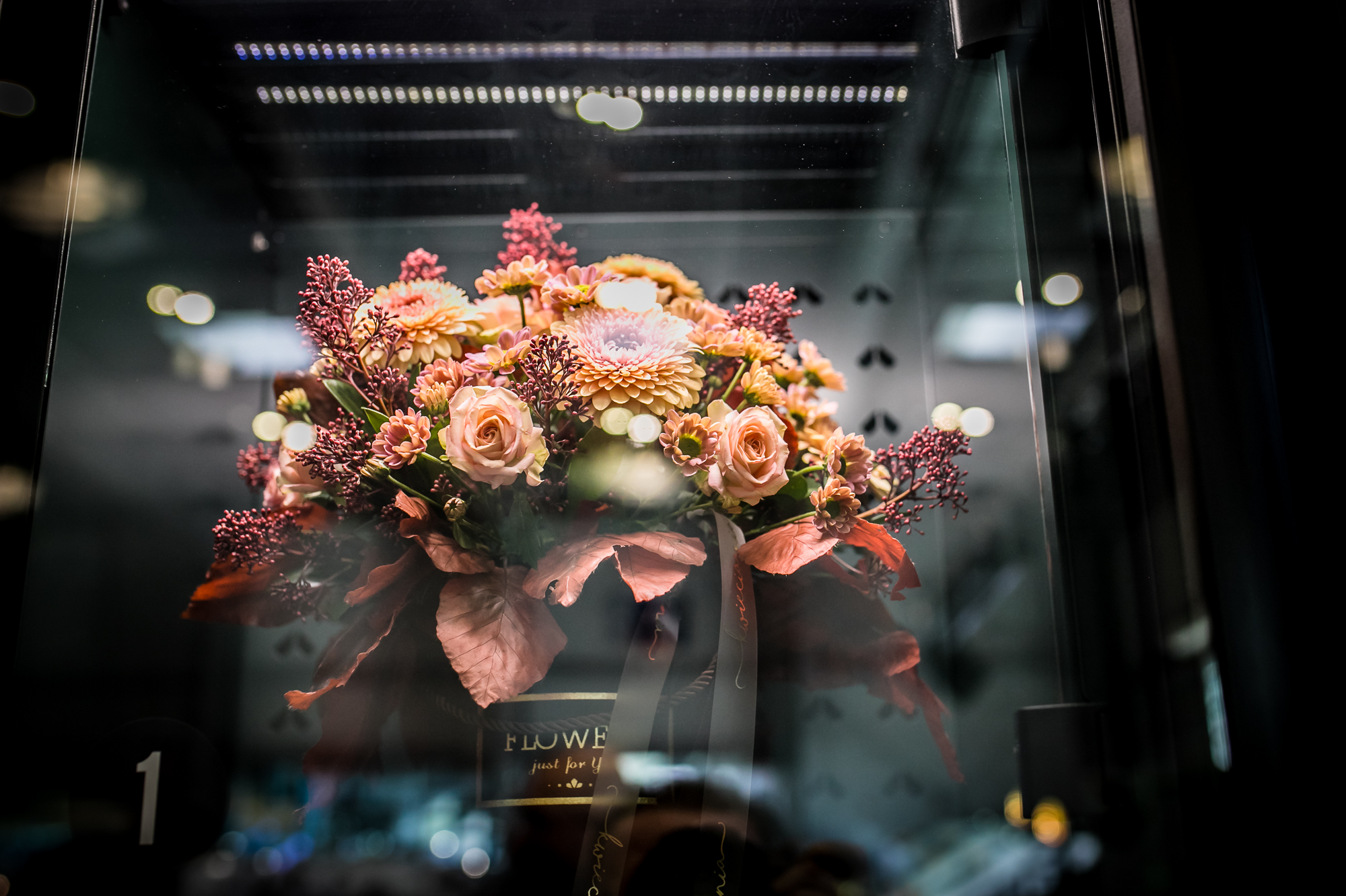 Qualitätssicherung Blumenautomaten